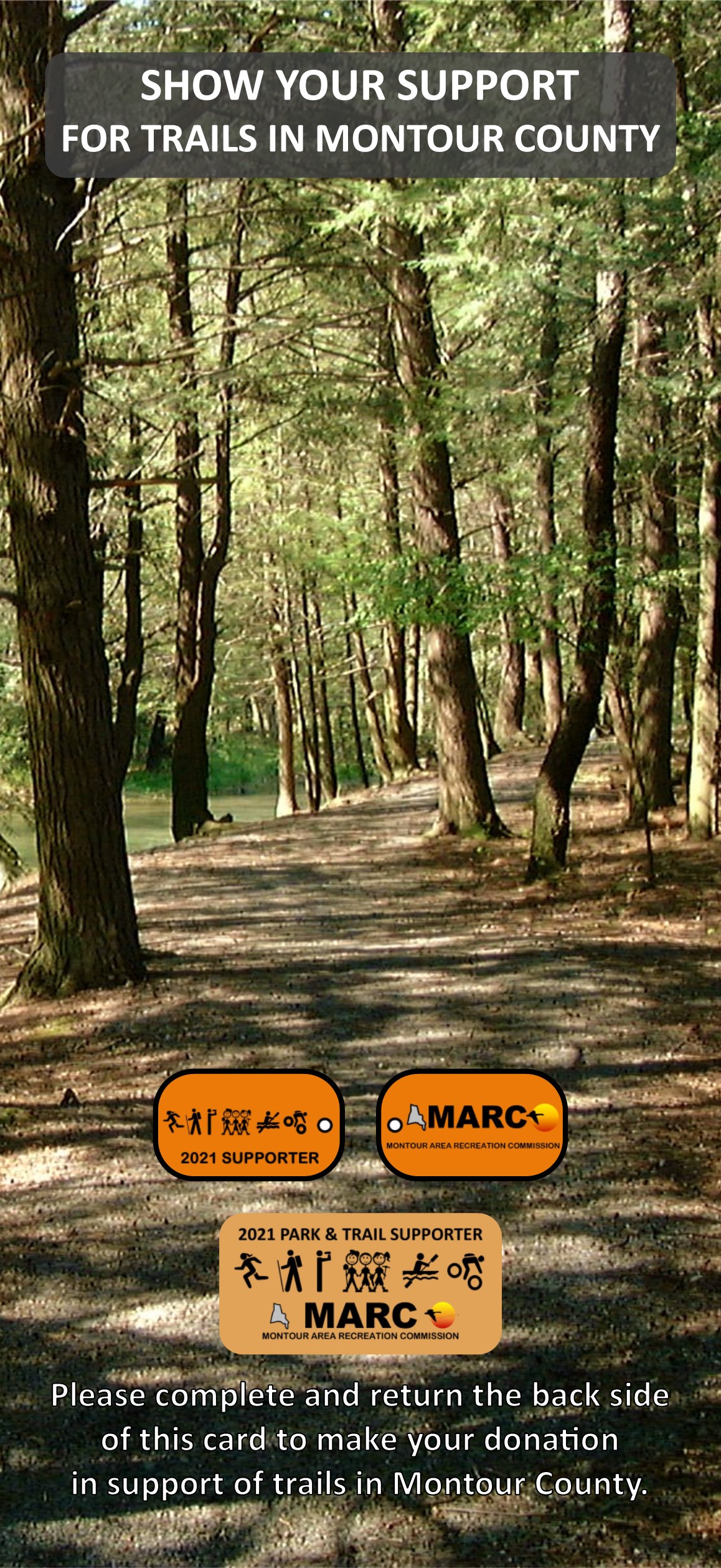 Donate MARC Montour Area Recreation Commission